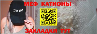 прущие грибы Заволжье