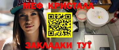 герыч Жуковский