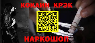 прущие грибы Заволжье