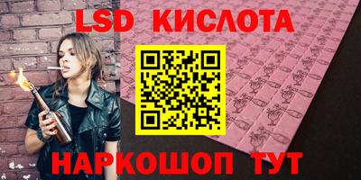 герыч Жуковский