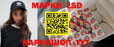 герыч Жуковский