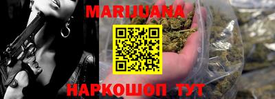 прущие грибы Заволжье