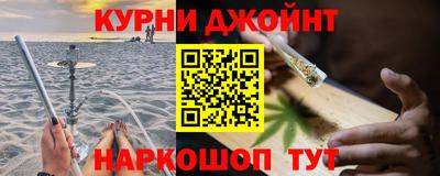 герыч Жуковский