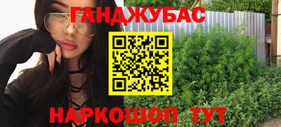 герыч Жуковский