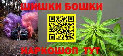герыч Жуковский