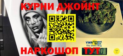 герыч Жуковский