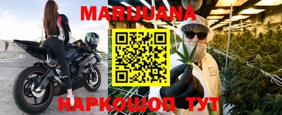 герыч Жуковский