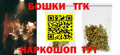 герыч Жуковский