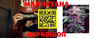 герыч Жуковский