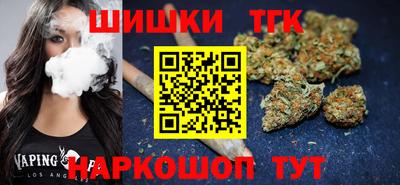 прущие грибы Заволжье