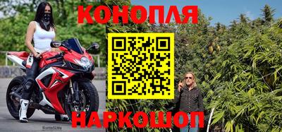 герыч Жуковский