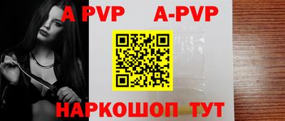 прущие грибы Заволжье