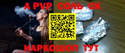 прущие грибы Заволжье