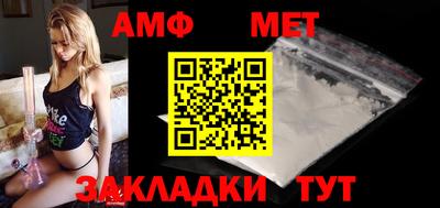 прущие грибы Заволжье