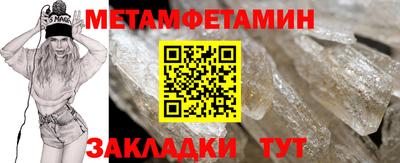прущие грибы Заволжье