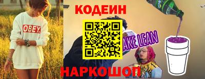 прущие грибы Заволжье