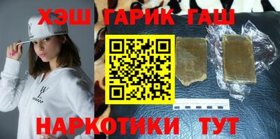 МДМА Отрадное