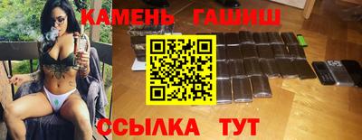 меф Заводоуковск