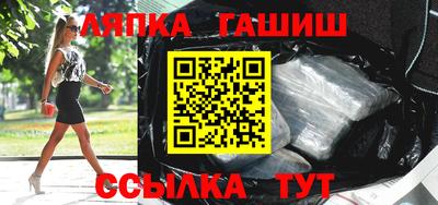 герыч Жуковский