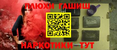 меф Заводоуковск