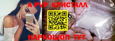 герыч Жуковский
