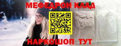 герыч Жуковский