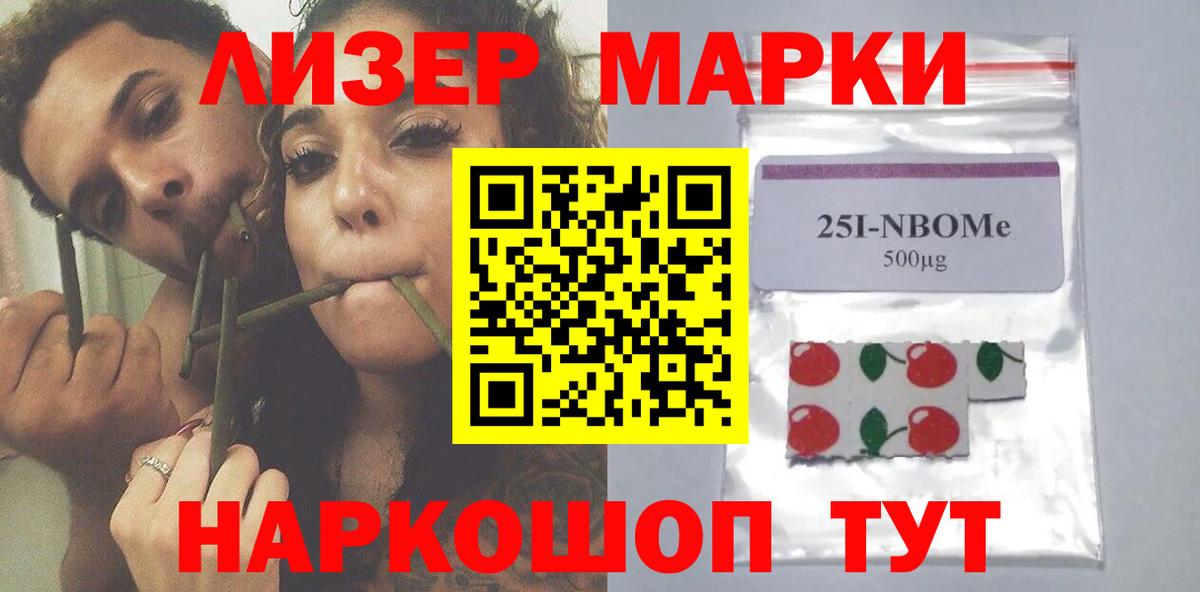 Магадан  Лсд 25 экстази ecstasy  Вход с VPN  Лсд 25 экстази ecstasy 